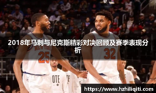 英国威廉希尔官网
