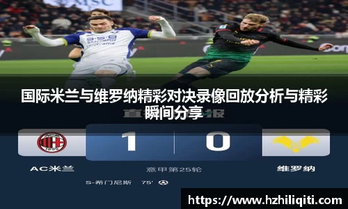 英国威廉希尔app