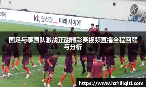 英国威廉希尔