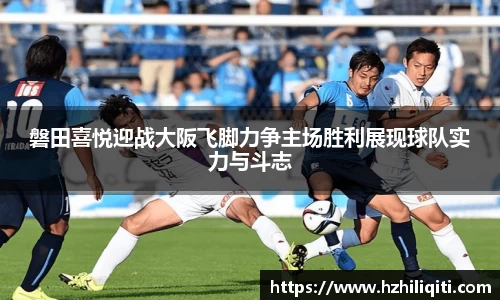 英国威廉希尔官网