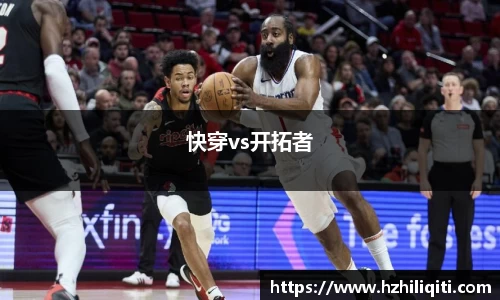 快穿vs开拓者