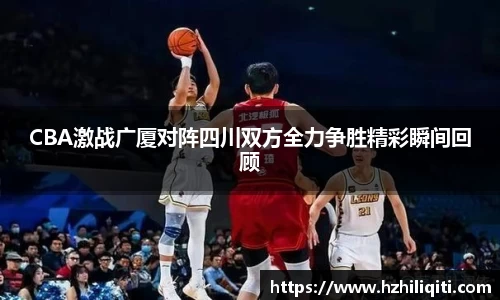 英国威廉希尔官网