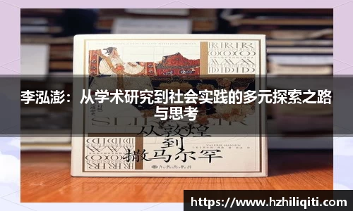 英国威廉希尔官网